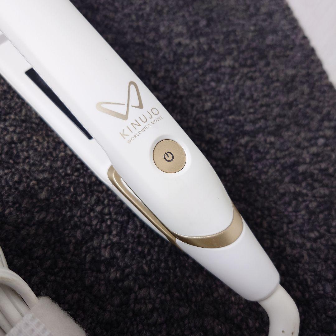 KINUJO DS200 ホワイト ストレートヘアアイロン