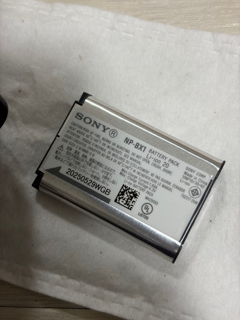 【美品】SONY VLOGCAM ZV-1F ブラック　コンデジ　デジカメ