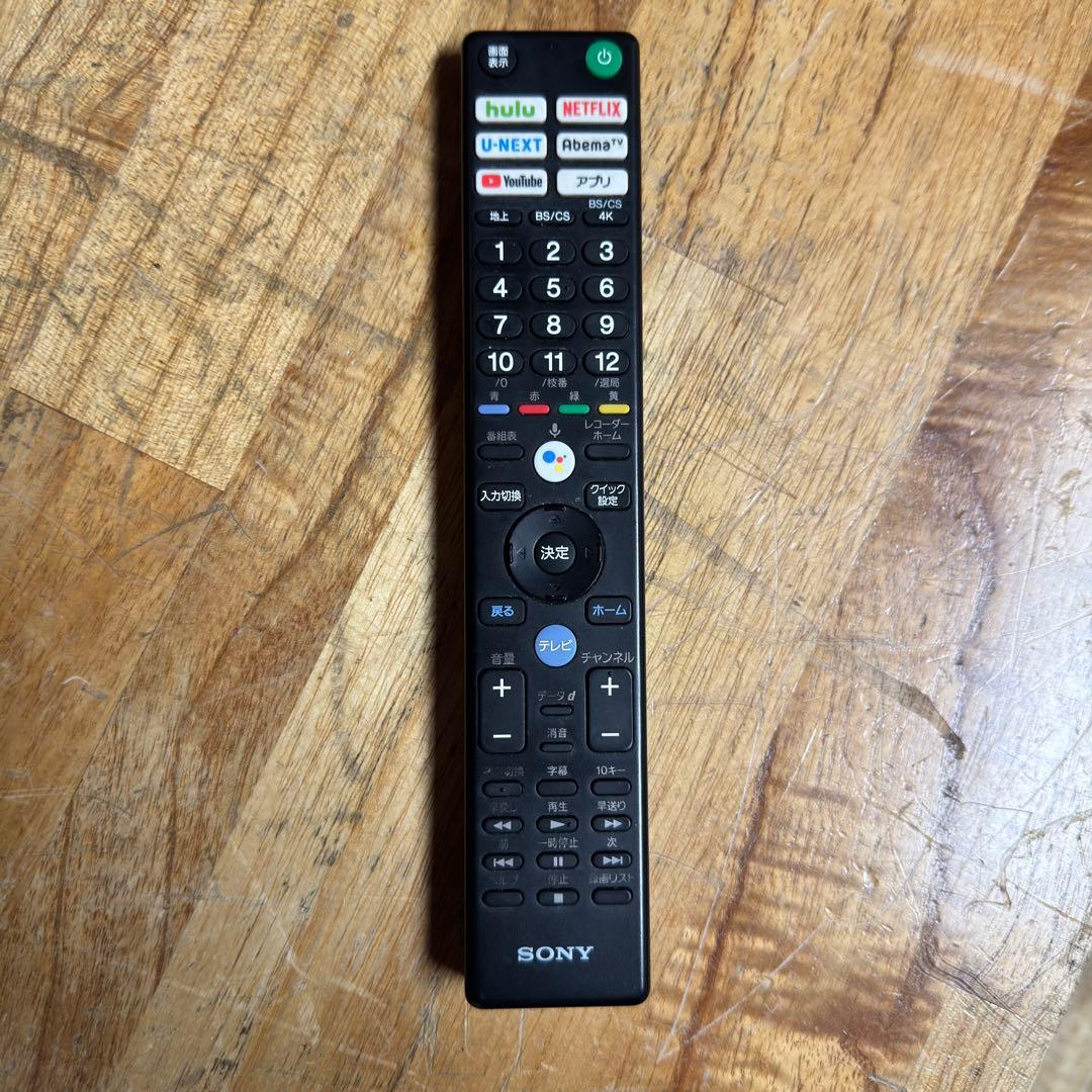 SONY 49インチ 4K 液晶テレビ BRAVIA KJ-49X9500G