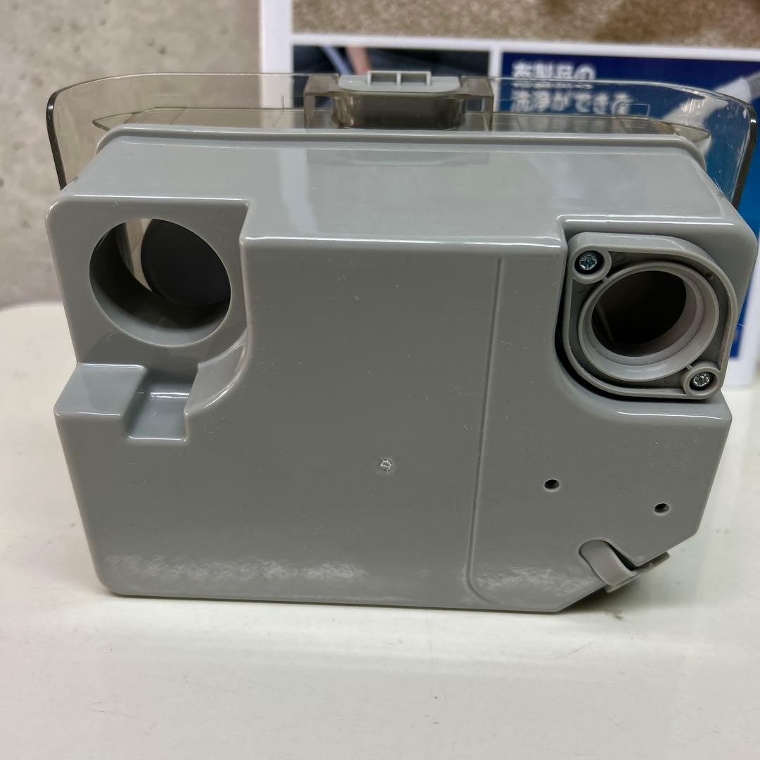 洗浄済み　23年製　アイリスオーヤマ　リンサークリーナー　RNS-300 布洗浄