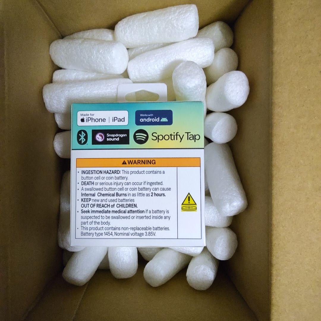 BOSE QuietComfort Ultra 第2世代　新品未開封