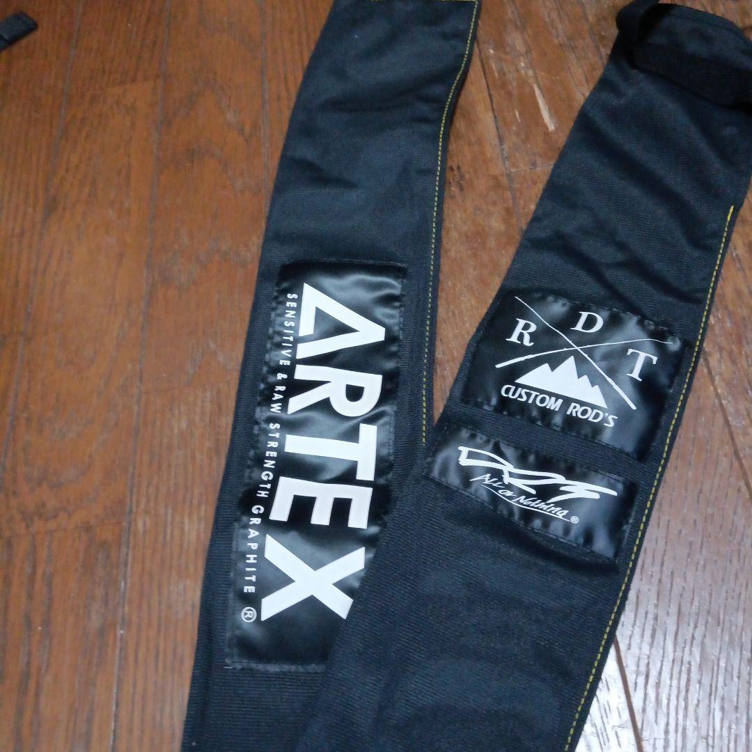 drt ARTEX ボーダーパトロールgem3