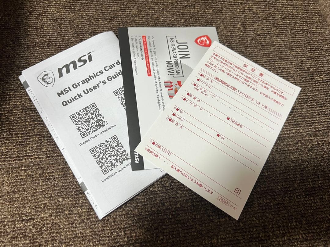 グラフィックボード・グラボ・ビデオカード MSI GeForce RTX 3060