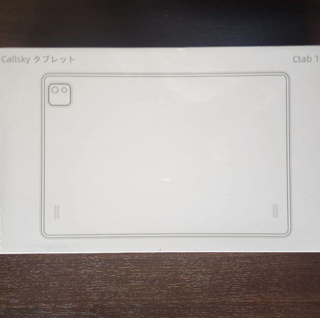 Android 14 タブレット 12GB+128GB タブレット 10インチ