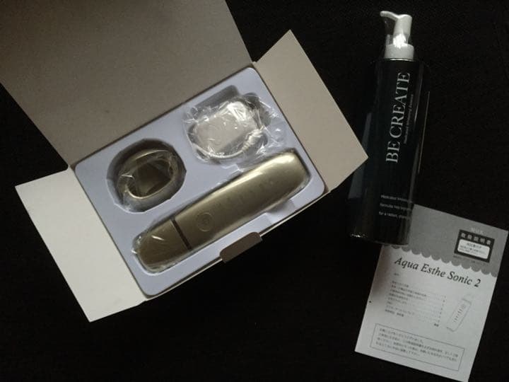 アクアエステソニック2