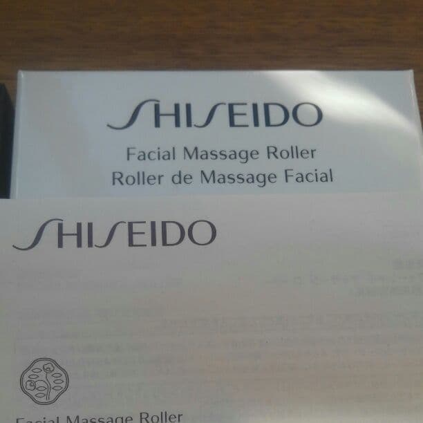 資生堂フェイシャルマッサージローラー