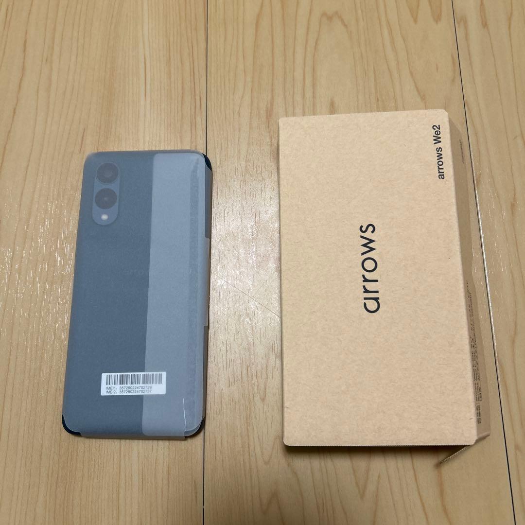 【未使用】arrows We2 F 52E ネイビーグリーン