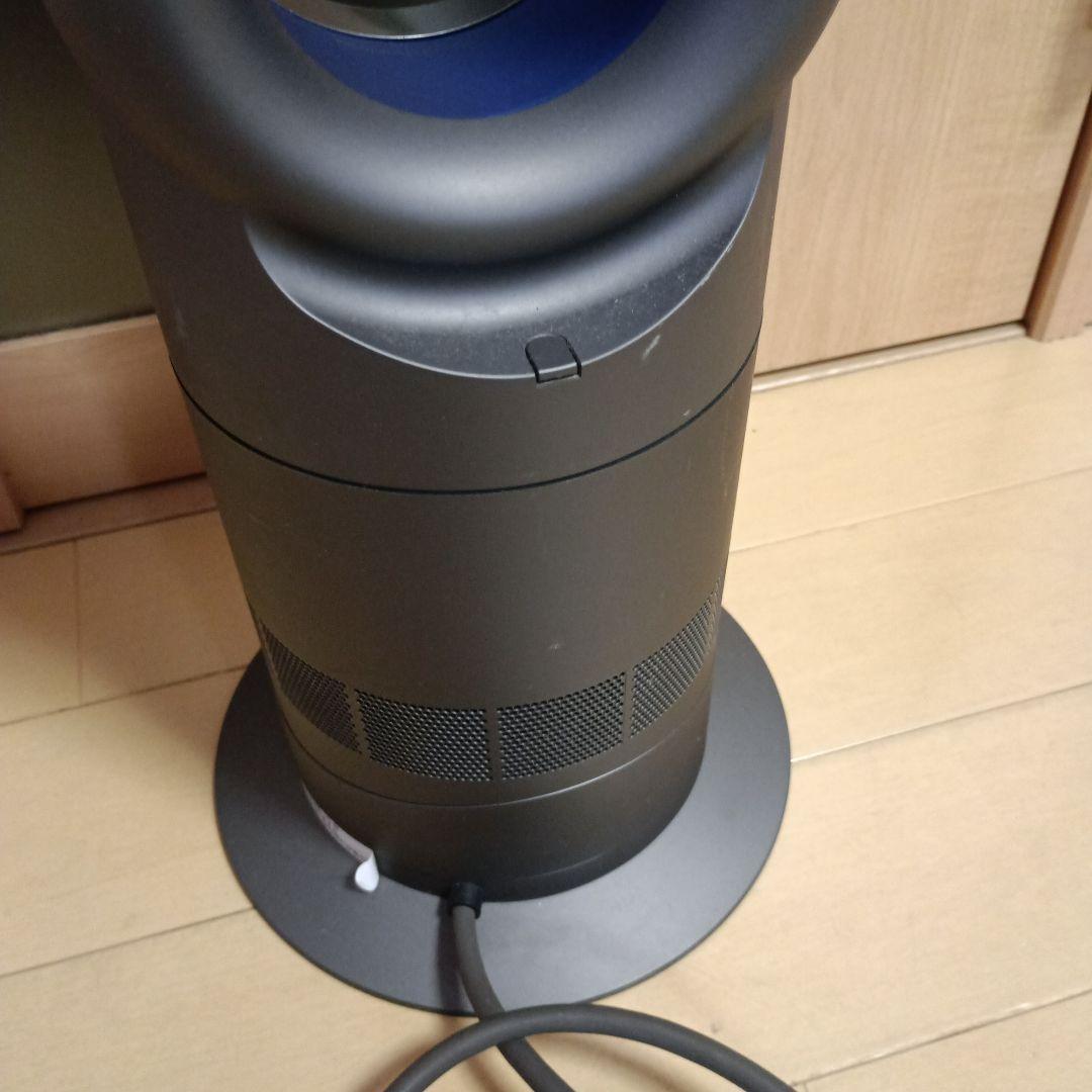 Dyson ダイソン AM09 冷暖房対応 リモコン無し 動作確認済み