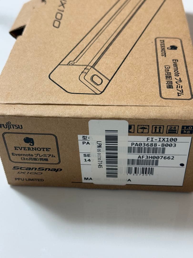 ScanSnap iX100 新品 未使用 箱あり