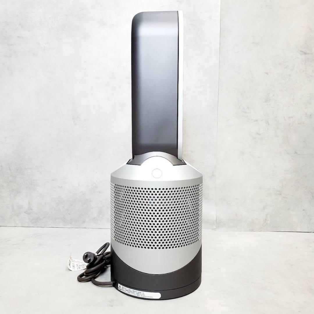 【フィルター新品・美品】 dyson HP00 ファンヒーター 空気清浄機能付