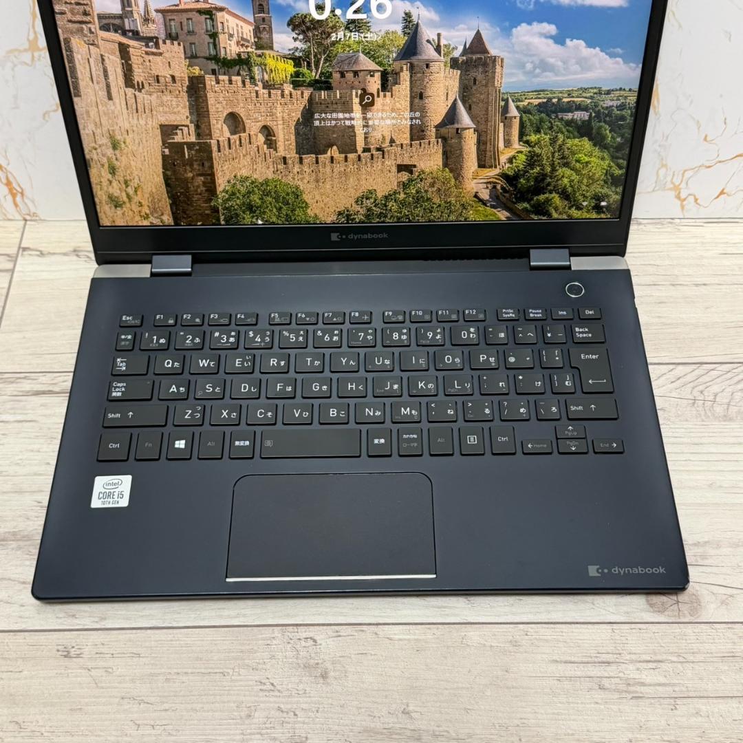 dynabook G83 第10世代Corei5 8GB 256GB ノートPC