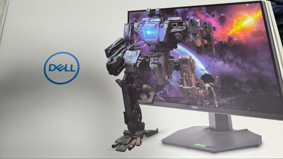Dell G2524H 24.5インチ ゲーミングモニター 本体