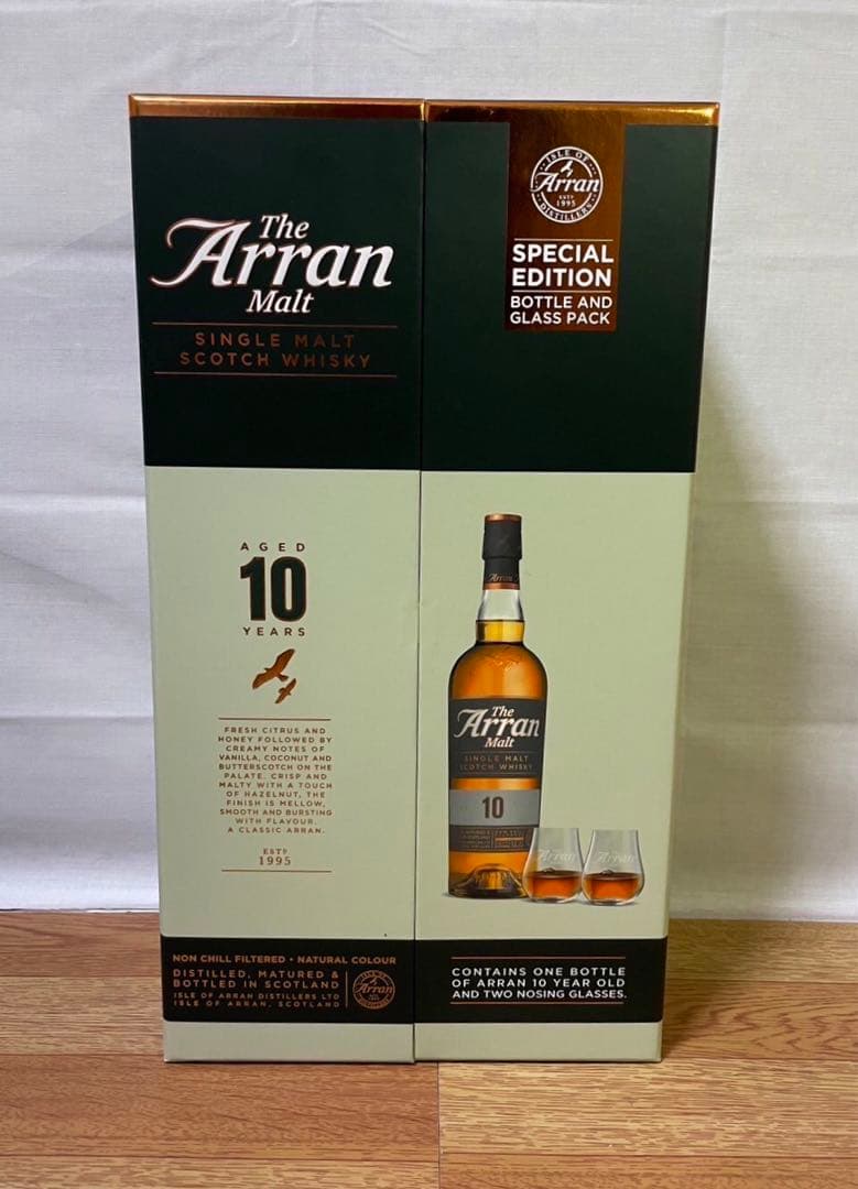 アラン10年 初期ボトル&旧ボトル&現行ボトル 専用グラス付き 3本