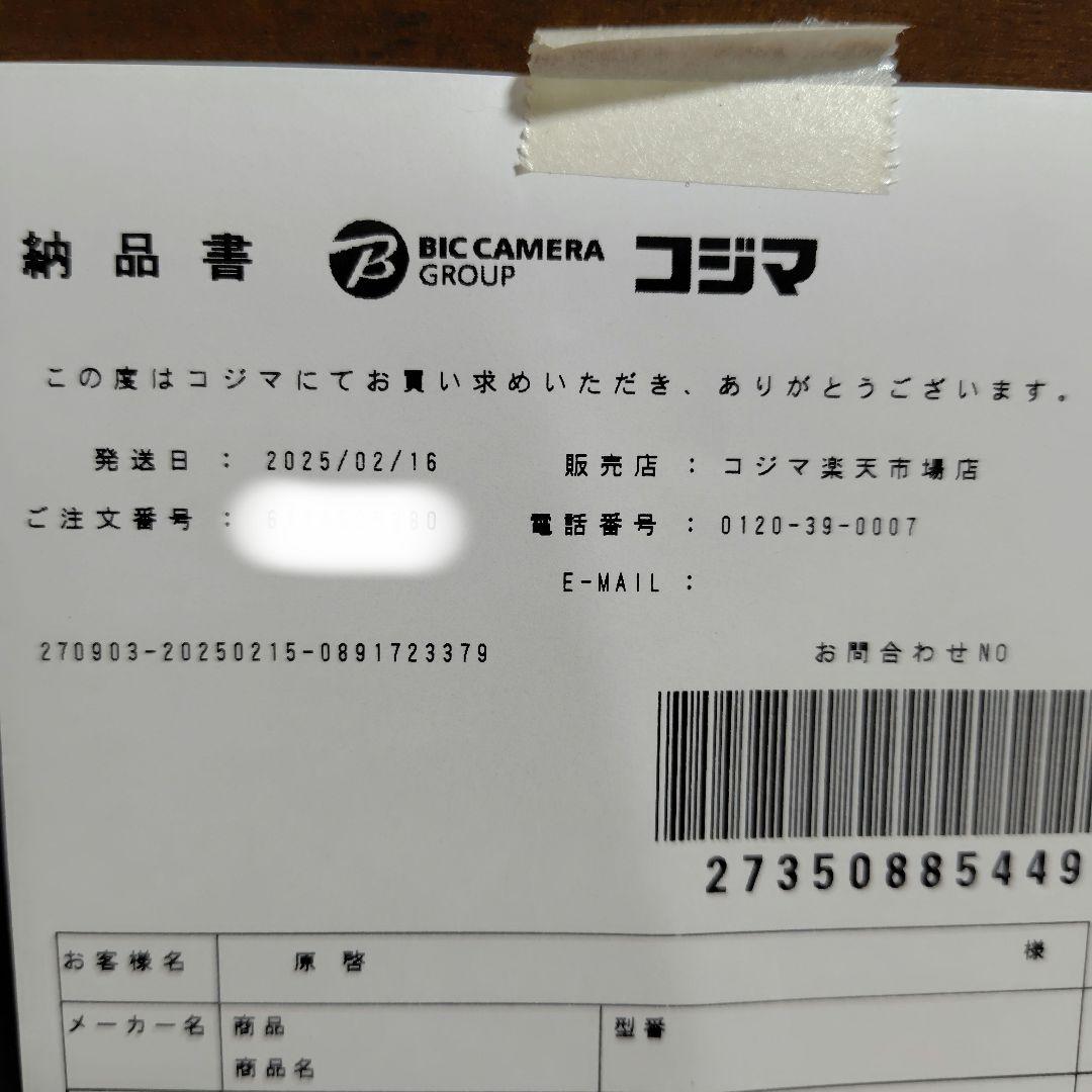 PENTAX KF デジタル一眼レフカメラ 本体