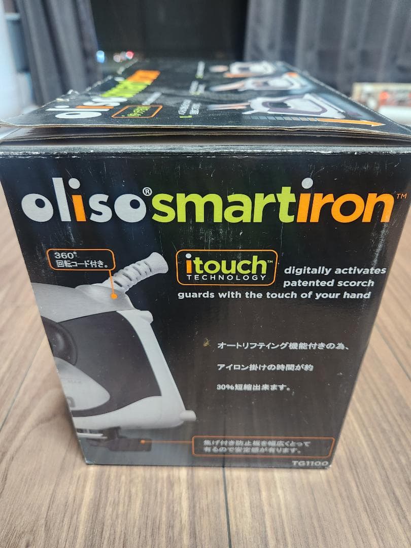 オリソスマートアイロンTG1100