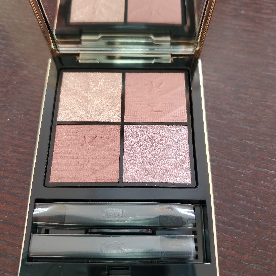 イブサンローラン　クチュールミニクラッチ　126スパークリングラスト