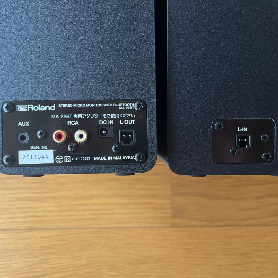 Roland ローランド Bluetooth モニタースピーカー MA-22BT