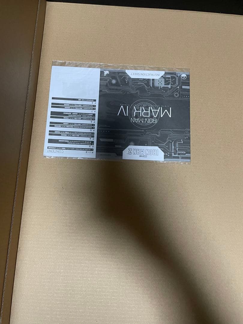 ホットトイズ　アイアンマン マーク4 フィギュア　1/4 Hottoys