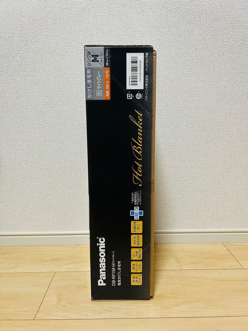 Panasonic 電気毛布 DB-RP1M-H グレー新品未開封品