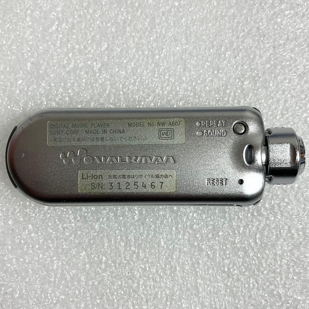 【動作確認済】　SONY ウォークマン NW-A607
