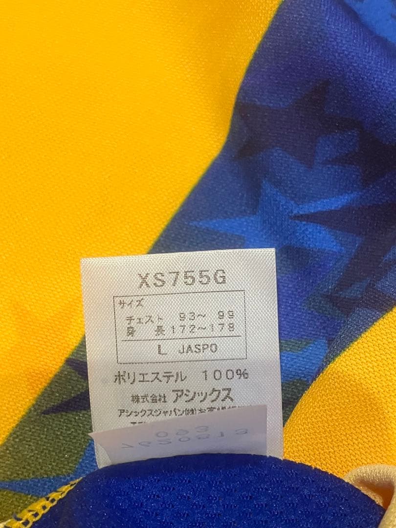 ベガルタ仙台　ＡＣＬユニフォーム 超美品　正規品