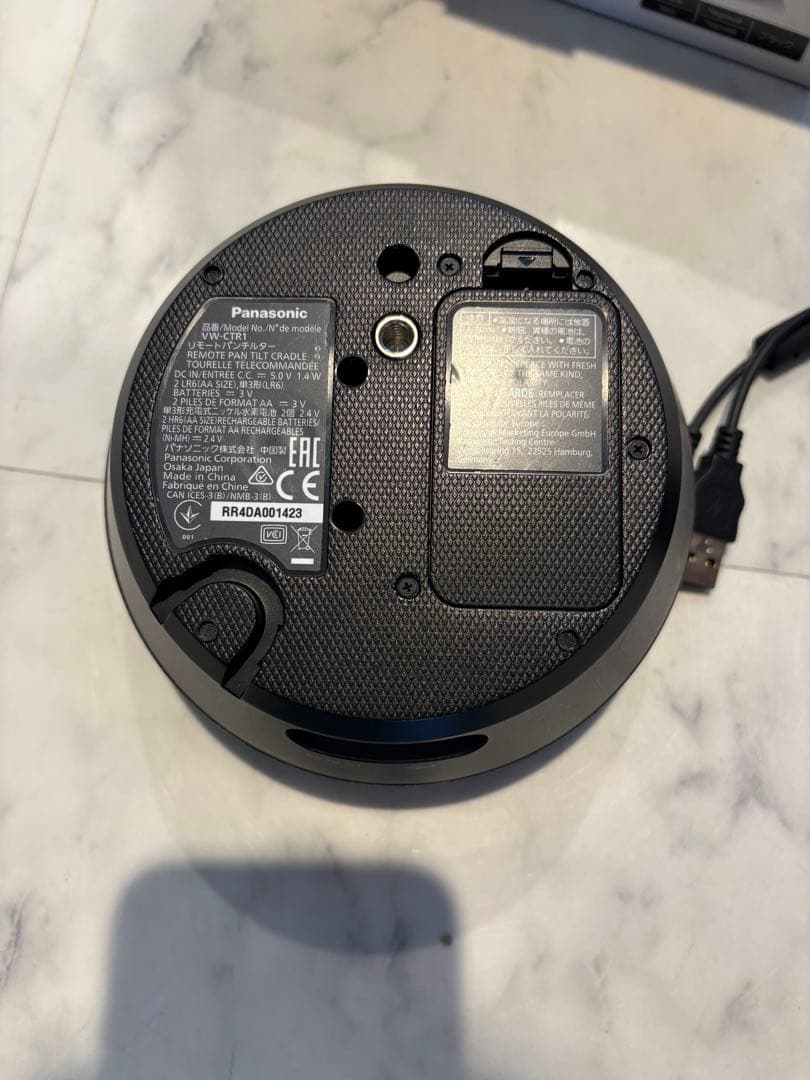 パナソニックリモートパンチルター　VW-CTR1
