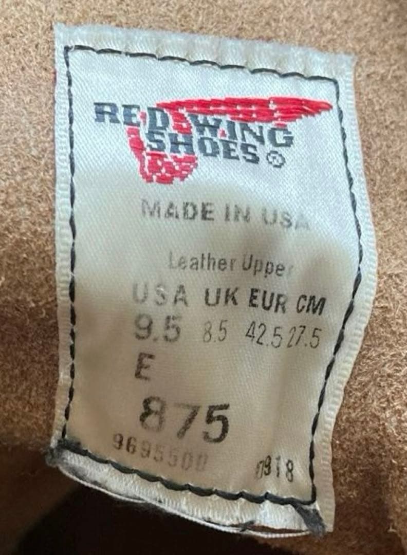 REDWINGSHOES875/27.5cm/レザーコンディショナー付き