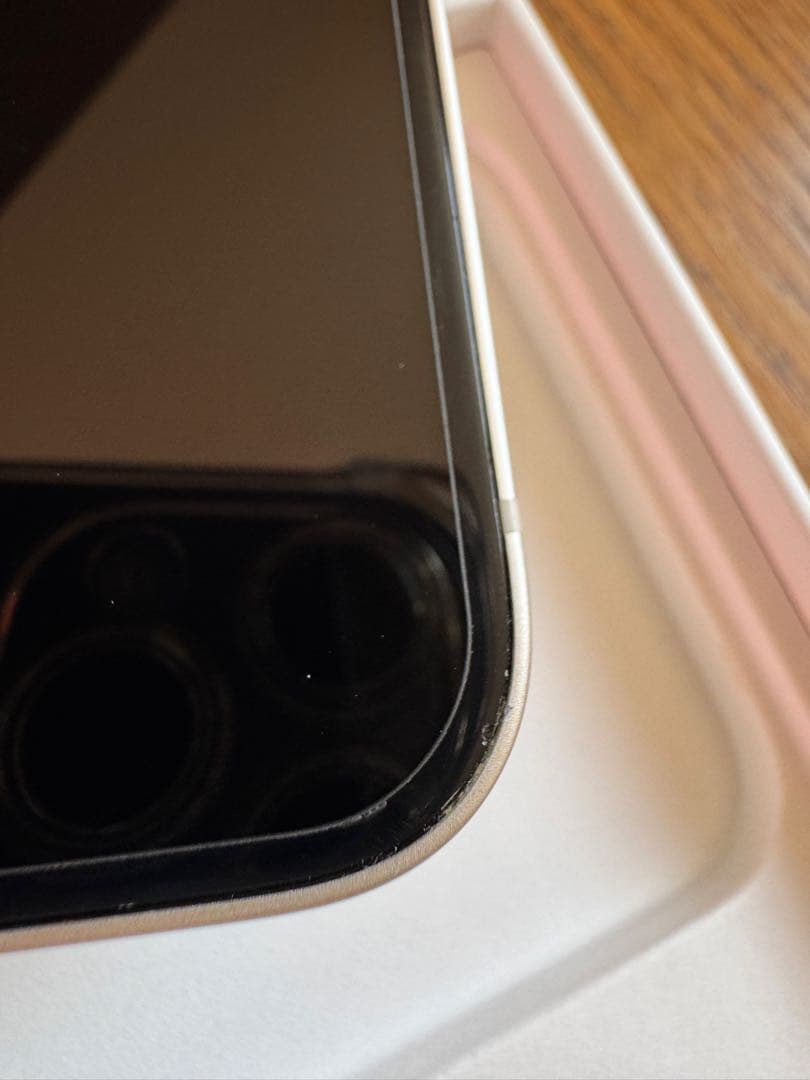 iPhone 13 256GB SIMフリー バッテリー100%