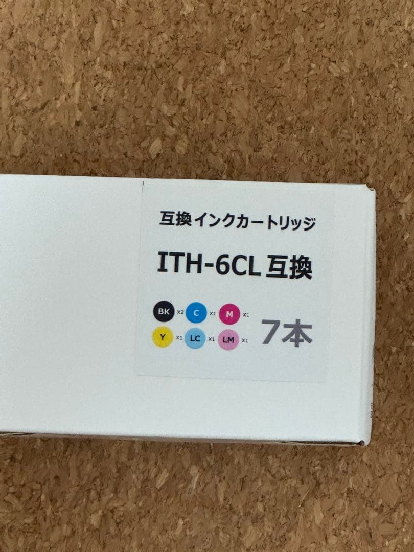 【ジャンク品】エプソンプリンタ　EP811AW