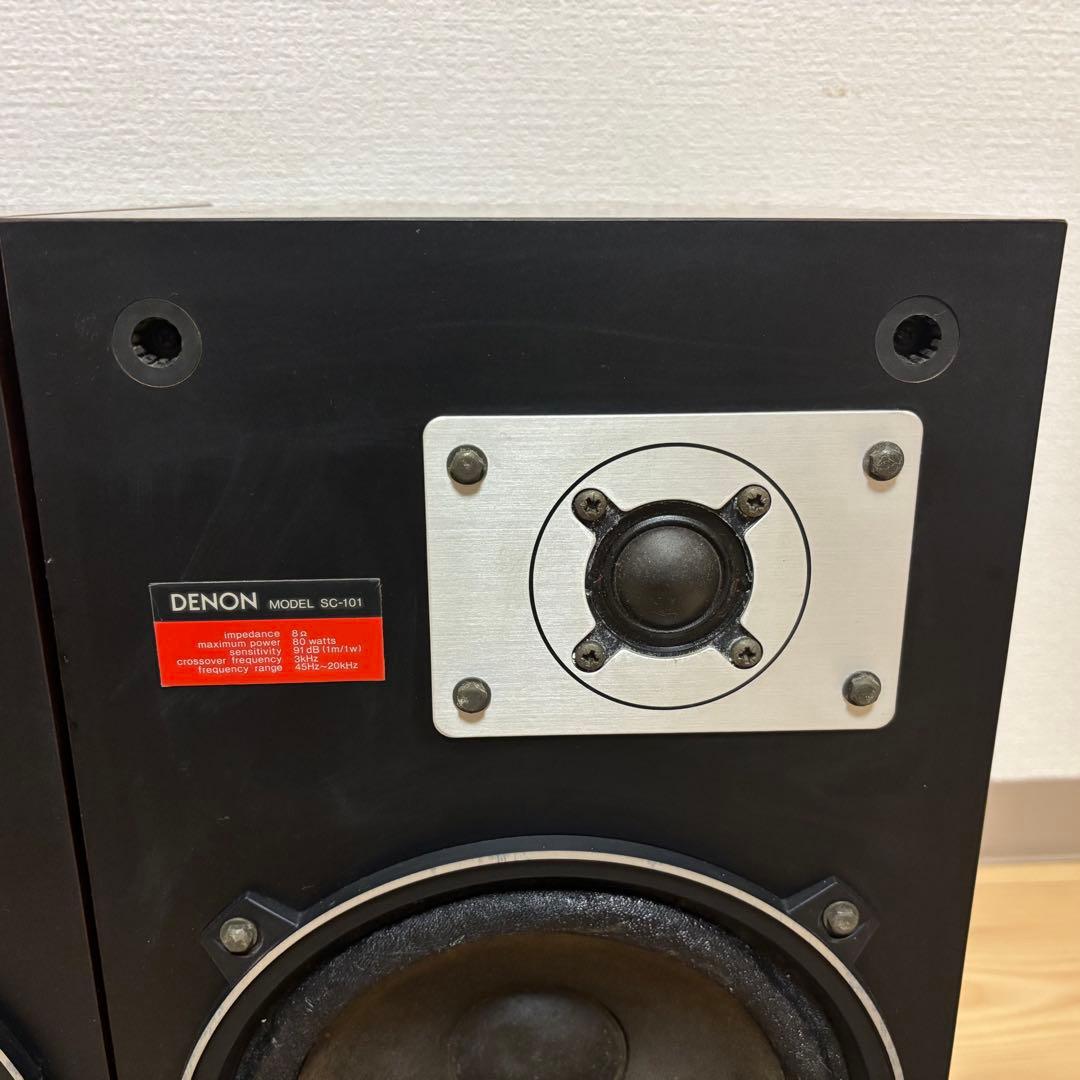 【名機】DENON SC-101 2ウェイ密閉方式