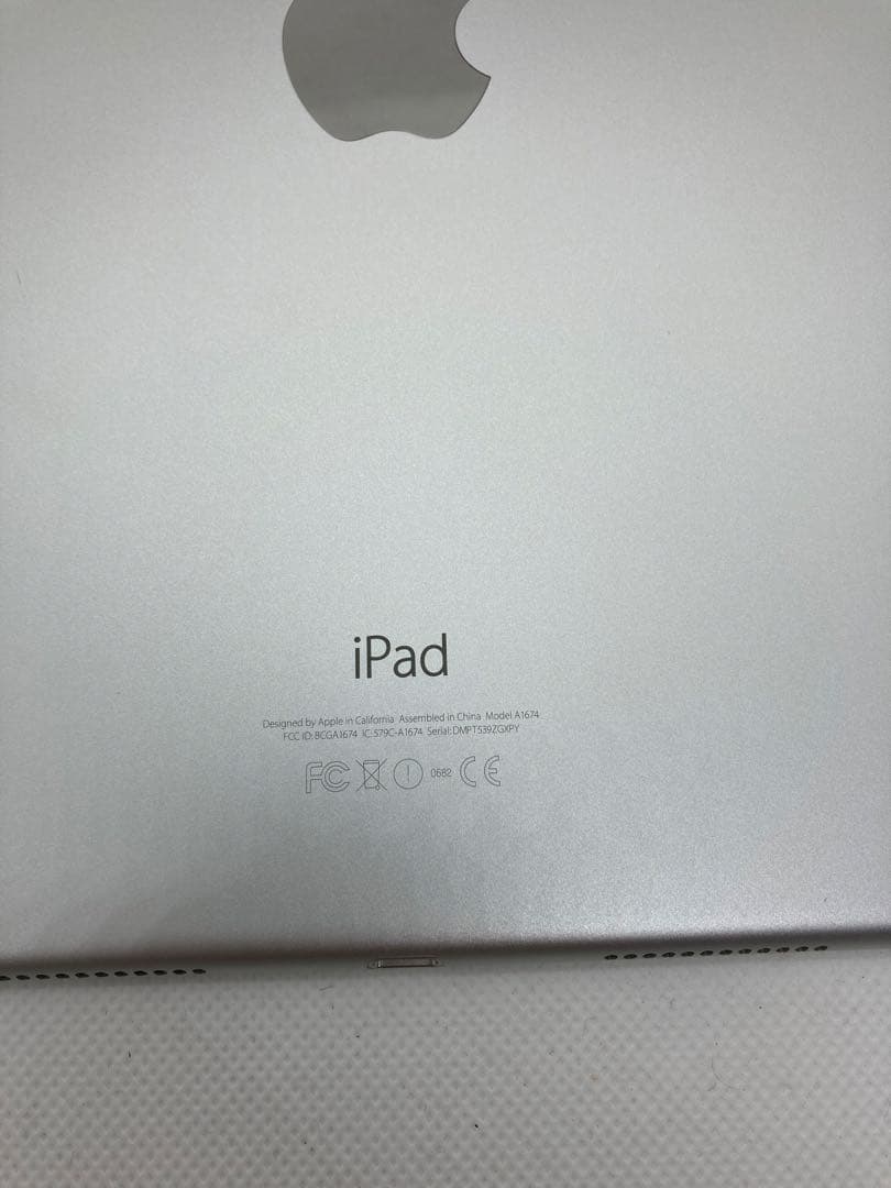 iPad Pro 9.7インチWi-Fi+Cellular 32GB A1674