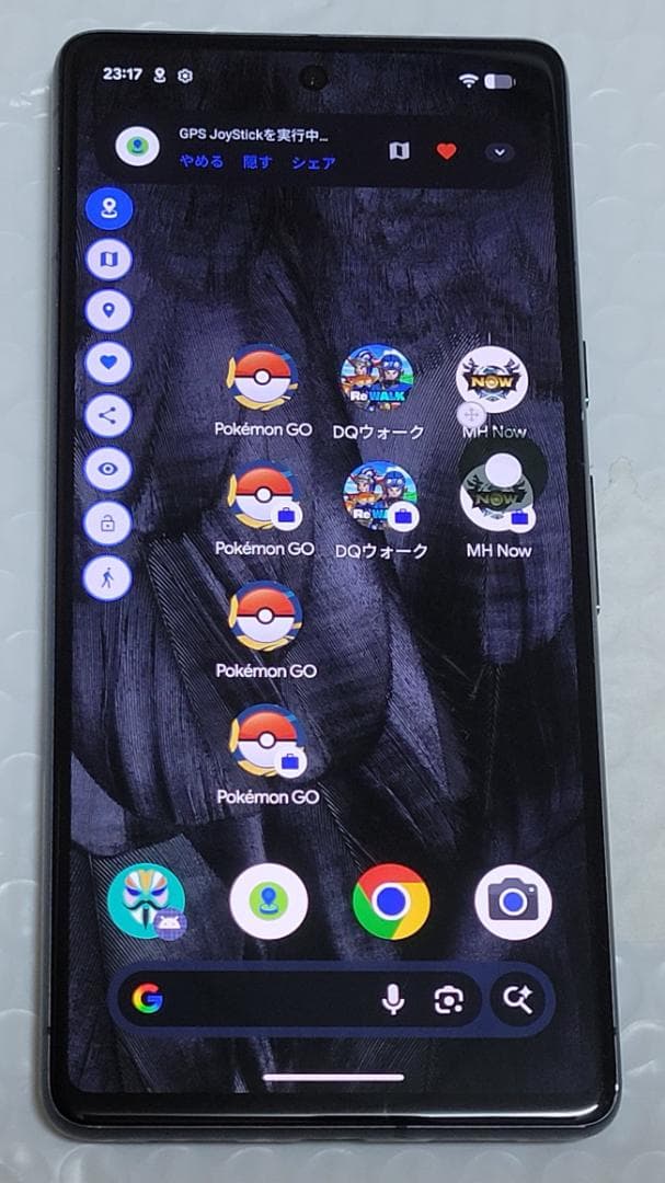 美品 Pixel 7 8GB(＋8GB=16GB)/128GB 位置偽装