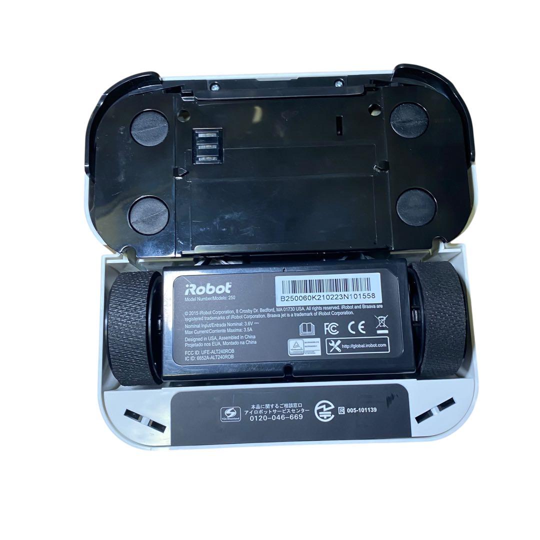 極美品✨　iRobot ブラーバ ジェット 240 新品モップパット3枚付き