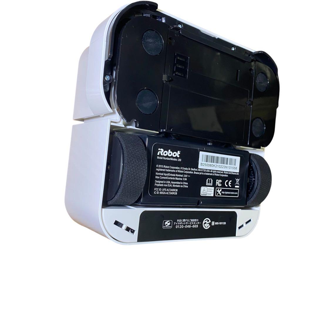 極美品✨　iRobot ブラーバ ジェット 240 新品モップパット3枚付き