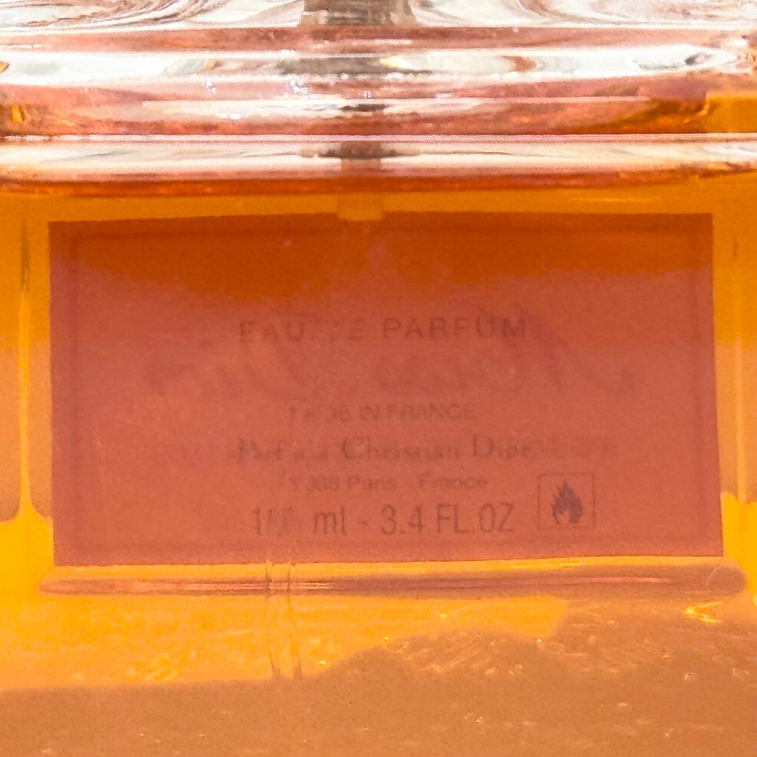 Christian Dior Miss Dior EDP 100ml 香水