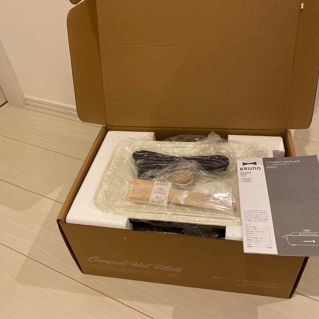 新品未使用 BRUNO コンパクトホットプレート ホワイト　BOE021