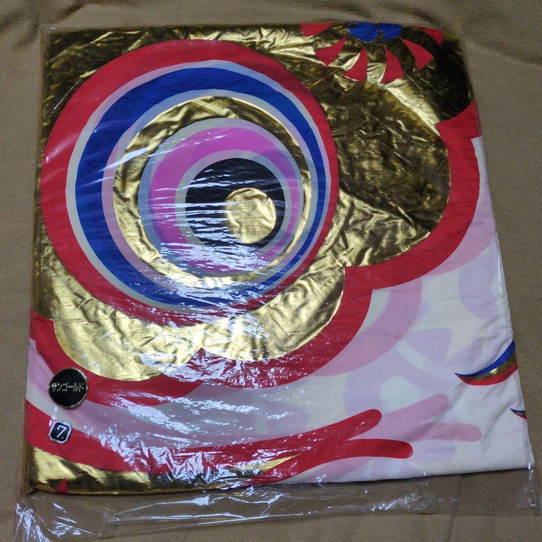 ダイヤ　鯉のぼり ゴールド　赤　7m