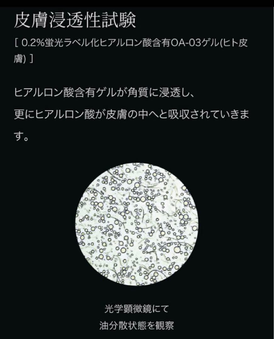 ディレイアメソボディクリーム ディープザボディクリームプロ2本　痩身クリーム