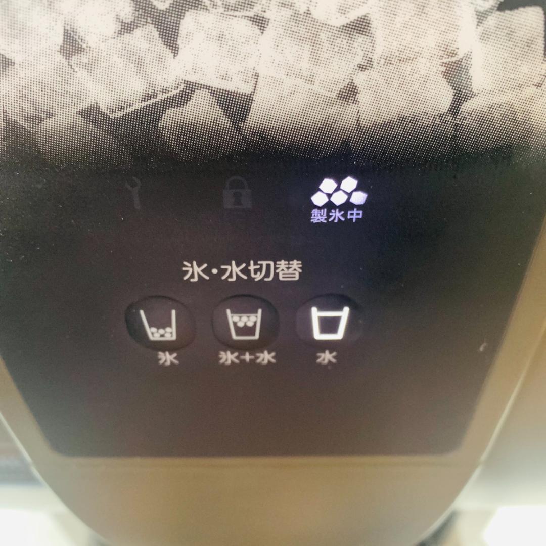 HOSHIZAKI ホシザキ チップアイスディスペンサー DCM-70K