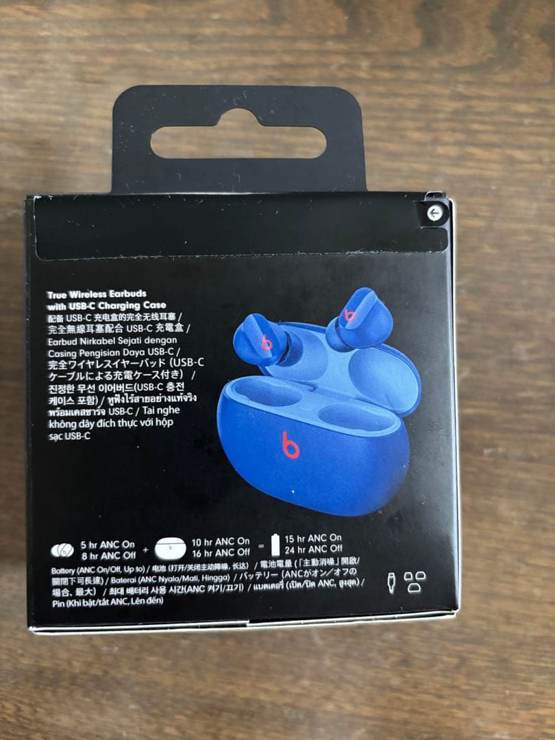 Beats Studio Buds MMT73PA/A ワイヤレスイヤホン
