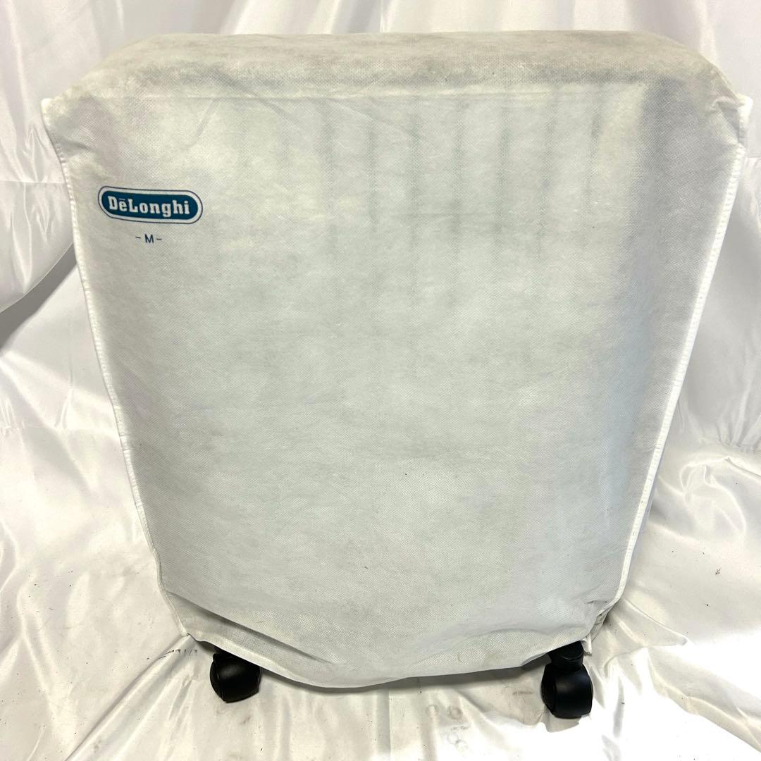 【リモコン付】Delonghi デロンギMDH15-BK マルチダイナミック