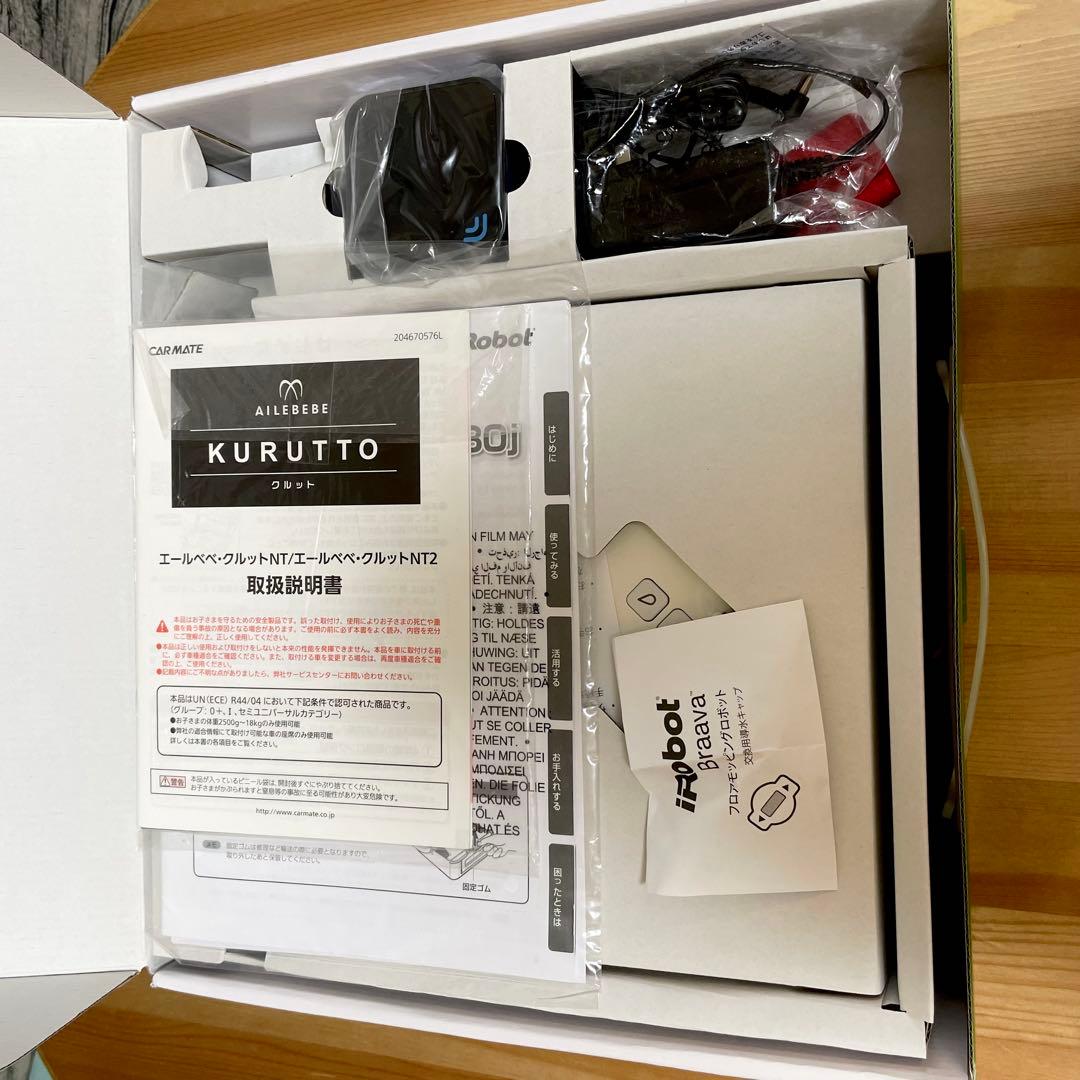 iRobot Braava 371j ロボット掃除機 本体