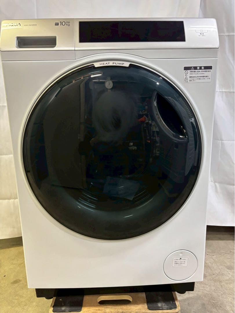 【専用】AQUA 洗濯機 AQW-DM10R-L洗濯10kg 乾燥5kg
