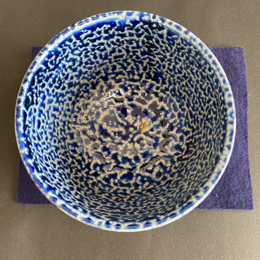 抹茶茶碗「丸田正美」作　No65