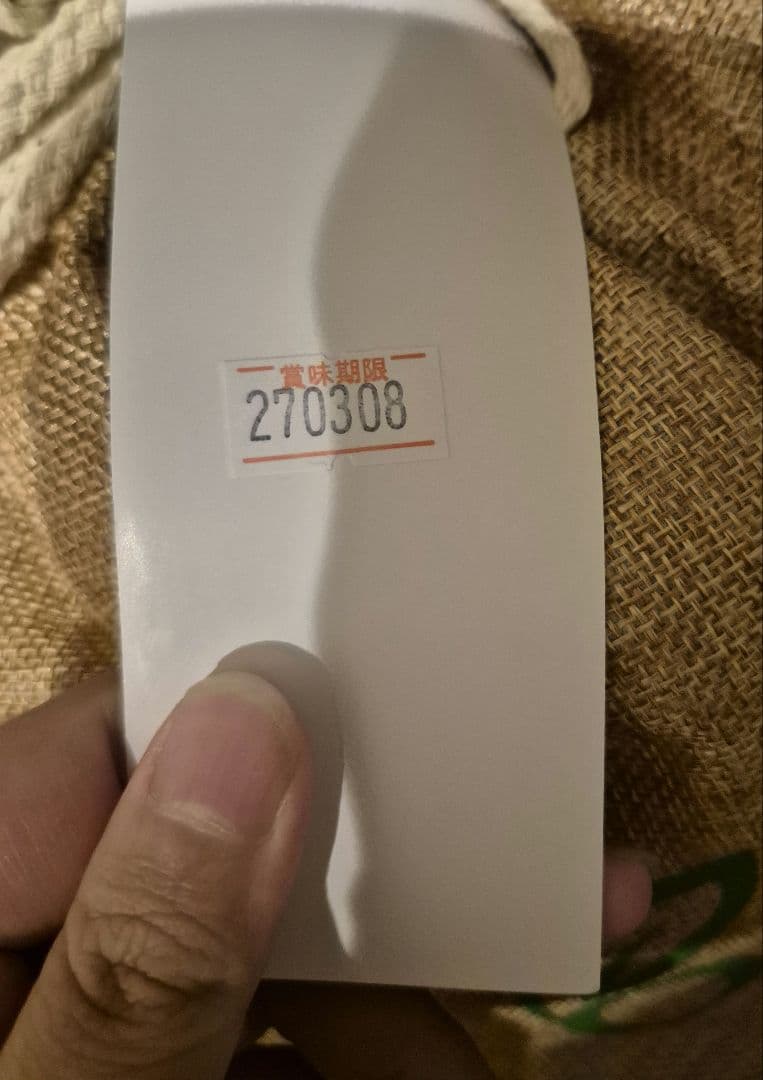 【Defender Love】【6キロ】ELMO ORGANIC 1歳〜