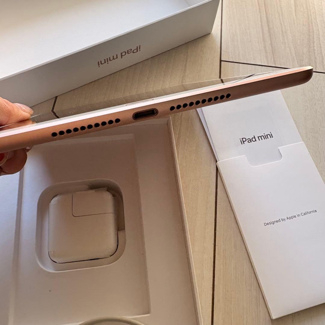 Apple iPad mini5ゴールド 本体　SIMフリー