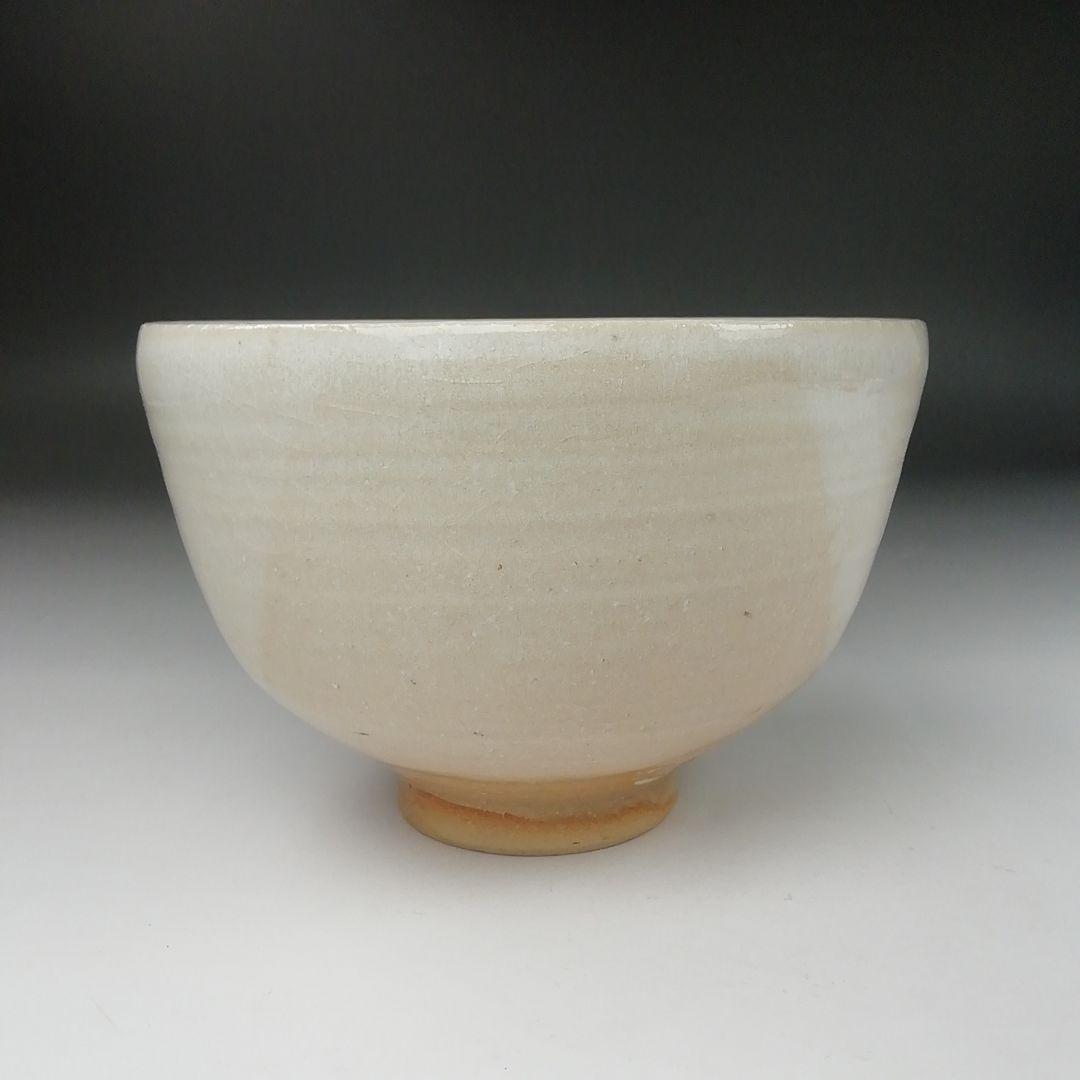 Ｔ３８９　茶碗　『福寿草』『田中啄也 造』　共箱　抹茶碗　茶道具