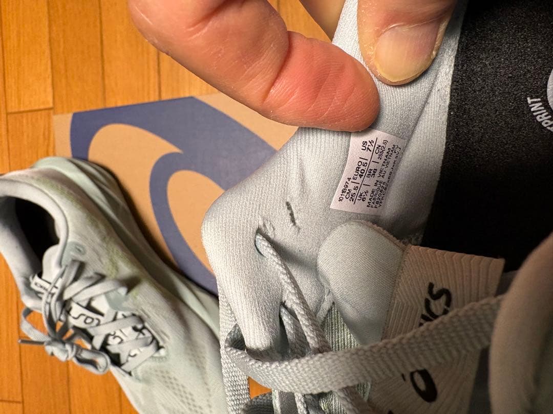 アシックスNOVABLAST 5