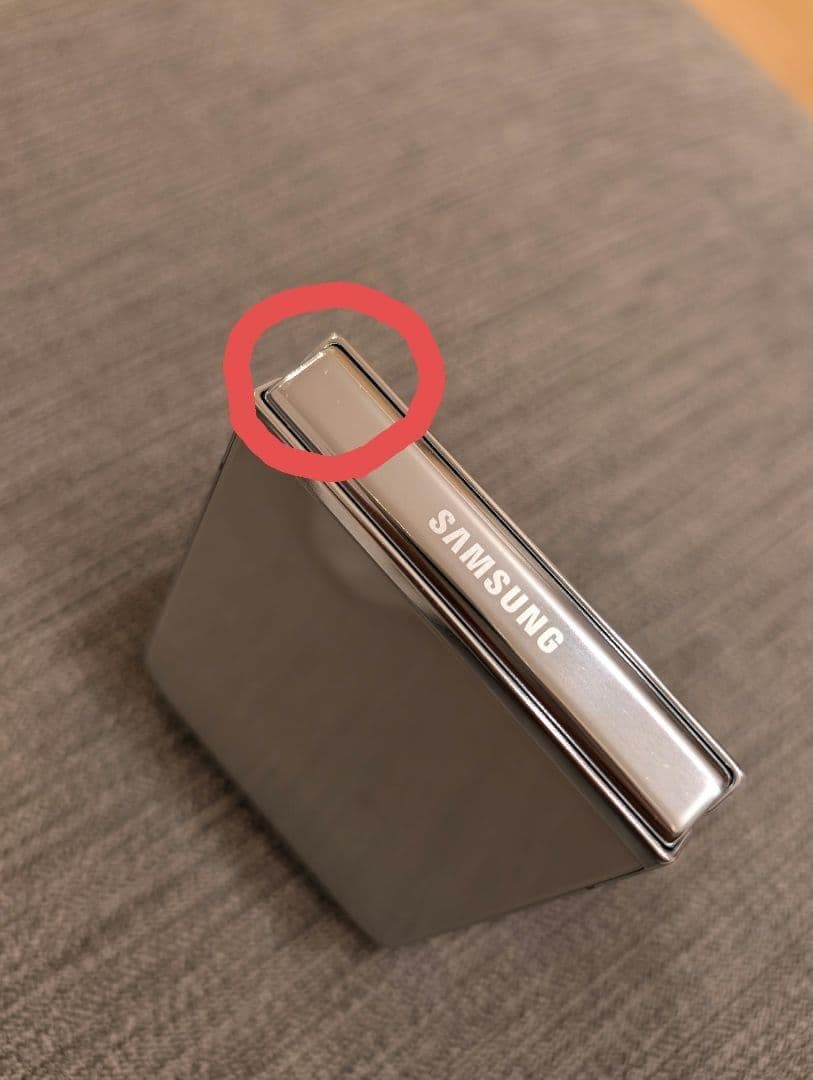 【12/22限定値下げ】Samsung Galaxy Z Flip5ミント