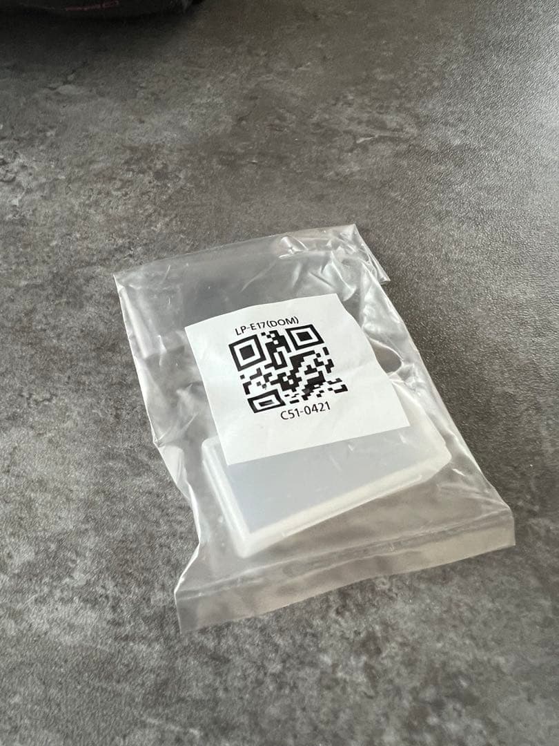 Canon EOS KISS X8i（W）